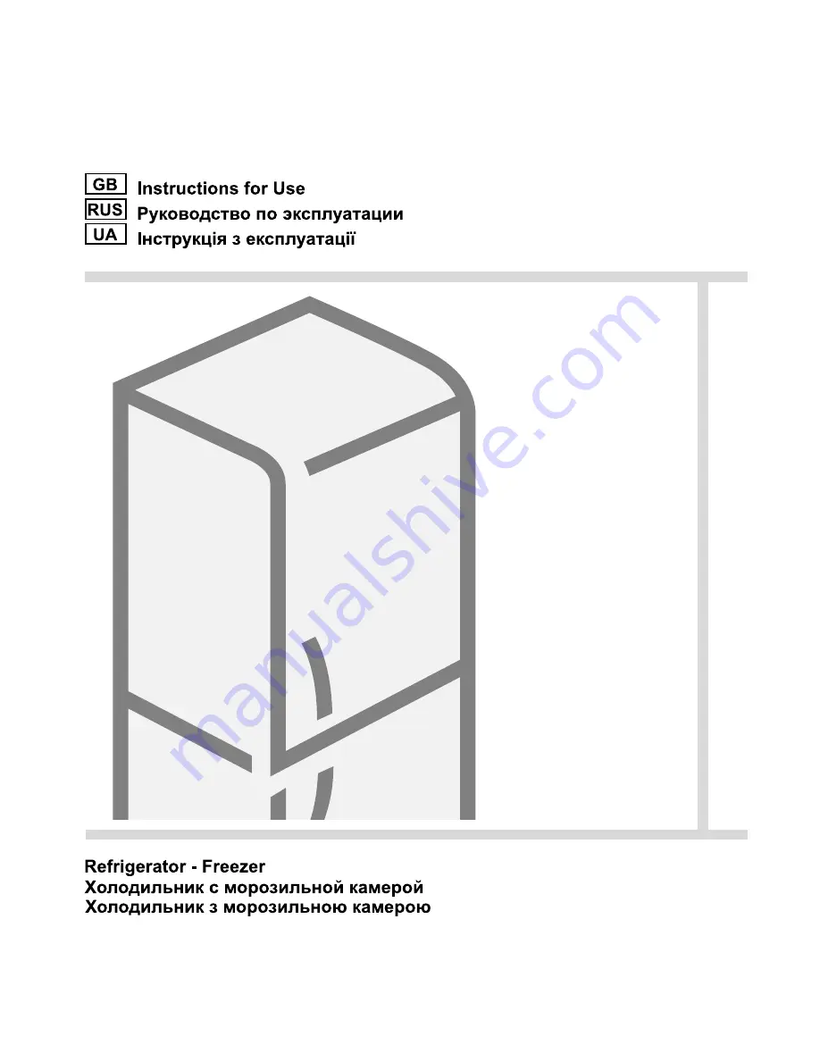 Gorenje RK6355W1 Скачать руководство пользователя страница 1