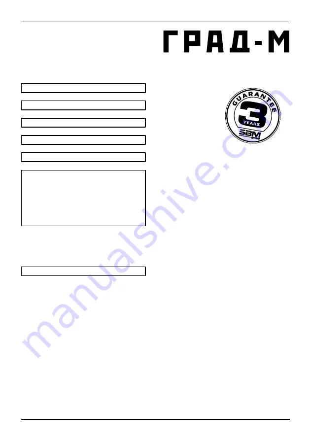 Grad-M 93723705 User Manual Download Page 15