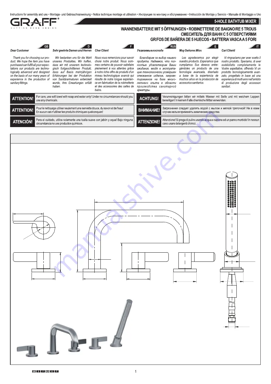 Graff 5356450 Скачать руководство пользователя страница 1