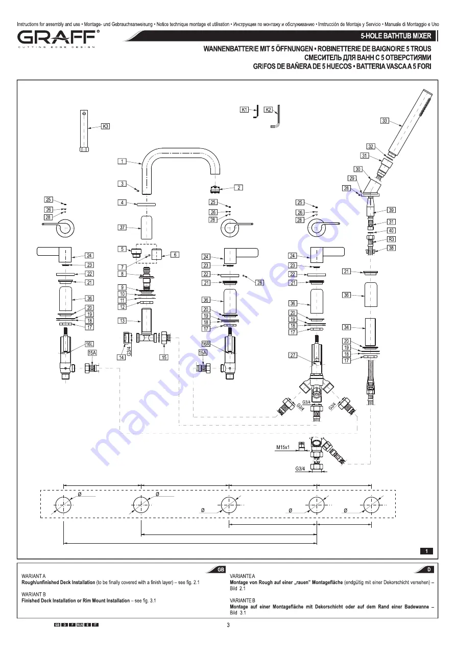 Graff 5356450 Скачать руководство пользователя страница 3