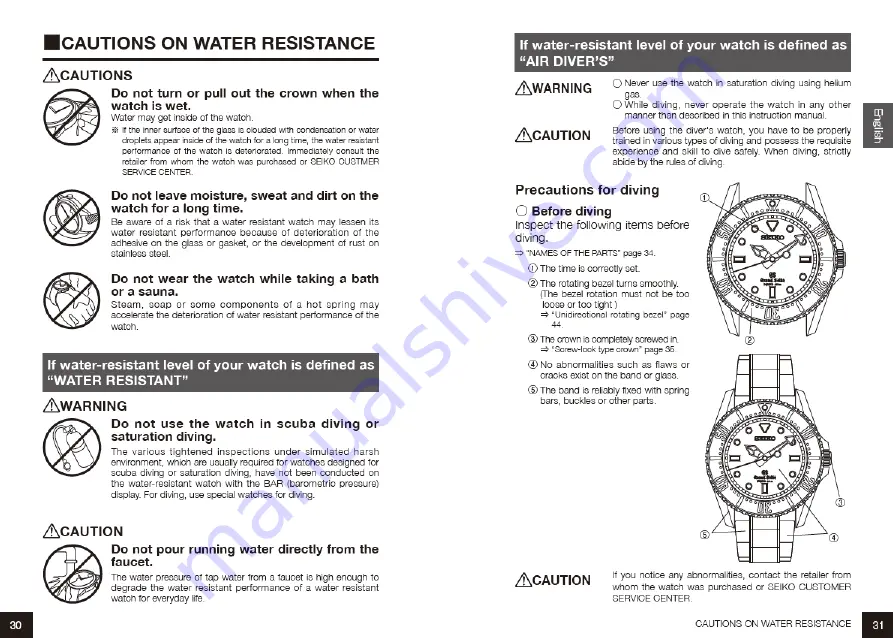 Grand Seiko QUARTZ Operating Instructions Manual Download Page 17