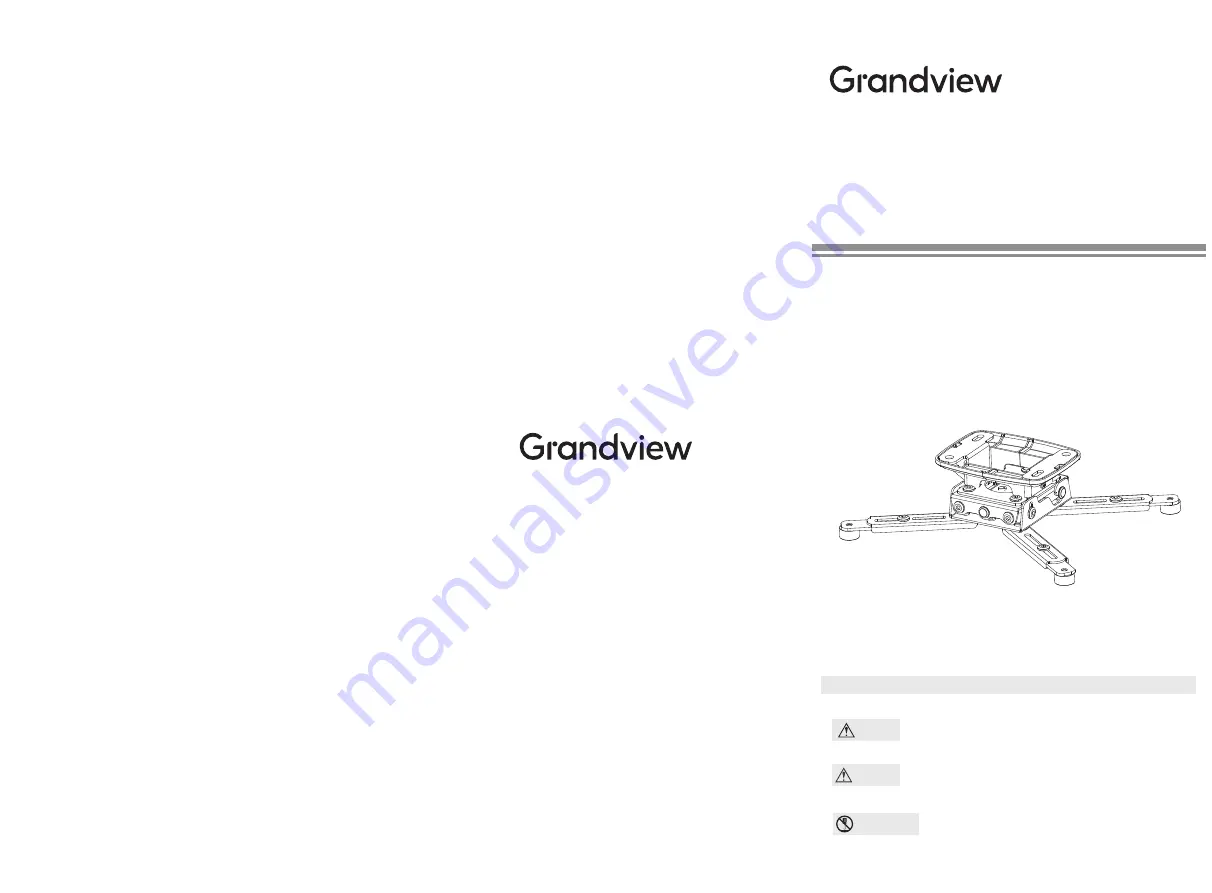 Grandview GPCM-J Series Instruction Manual Download Page 1