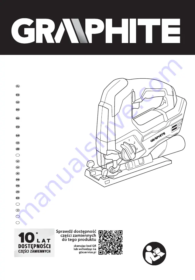 Graphite 58G011 Скачать руководство пользователя страница 1