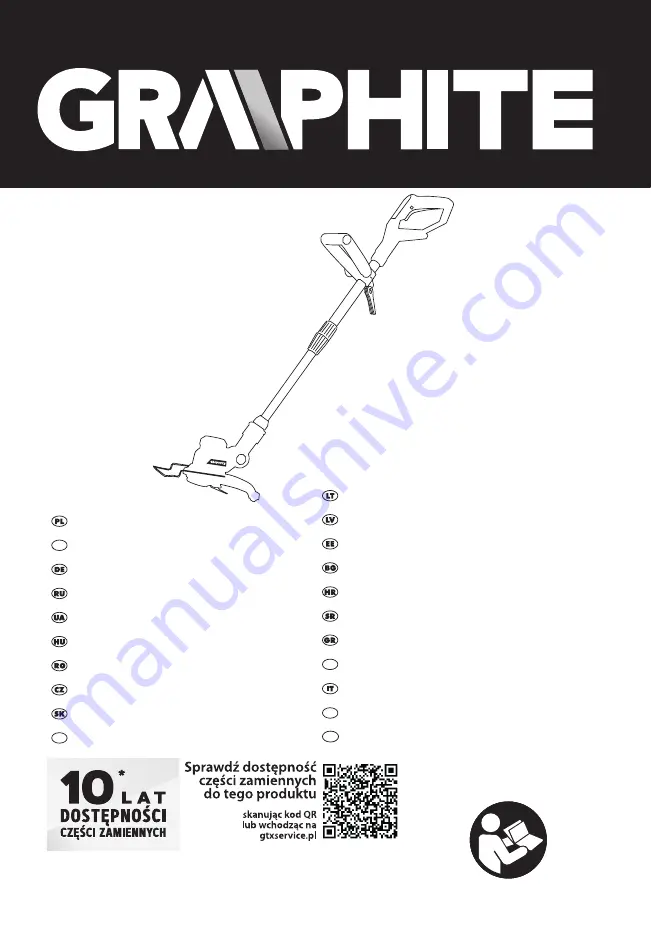 Graphite 58G030 Скачать руководство пользователя страница 1