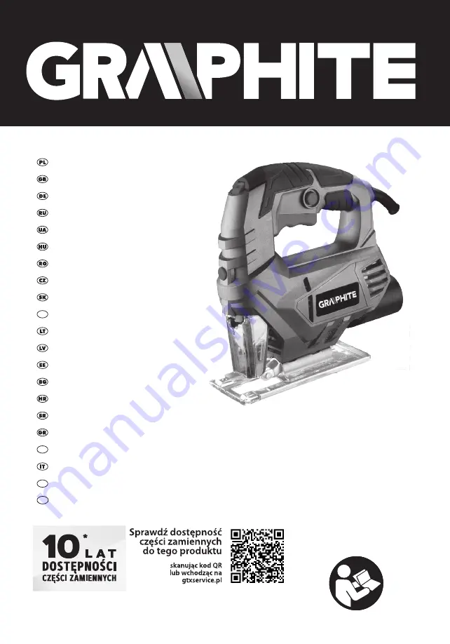 Graphite 58G047 Скачать руководство пользователя страница 1