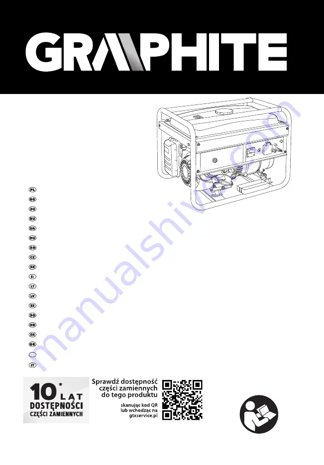 Graphite 58G903 Скачать руководство пользователя страница 1