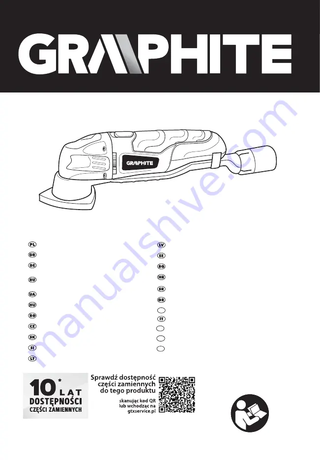 Graphite 59G020 Instruction Manual Download Page 1