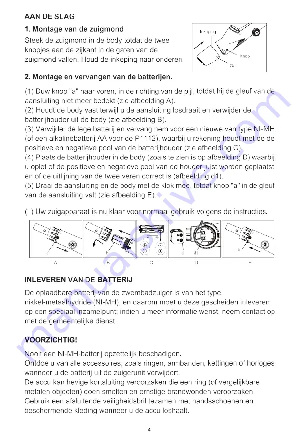 GRE CSPA Instruction Manual Download Page 51