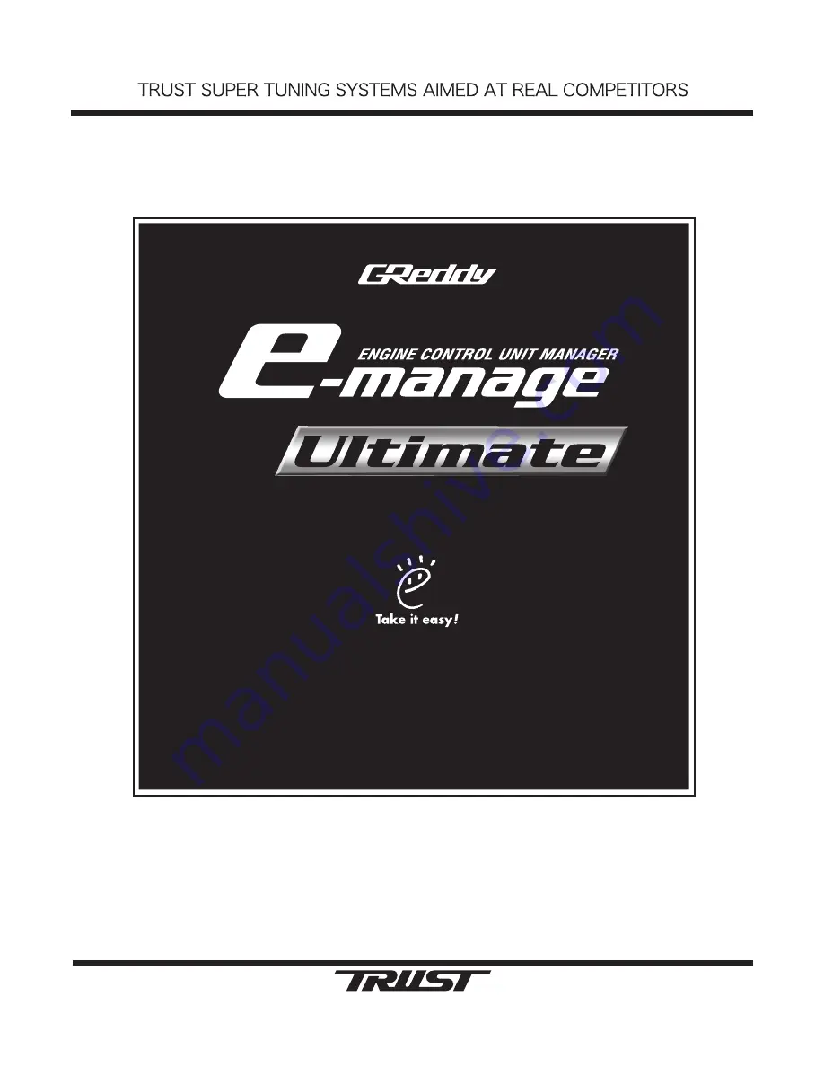 GReddy e-manage ultimate Installation Manual Download Page 1