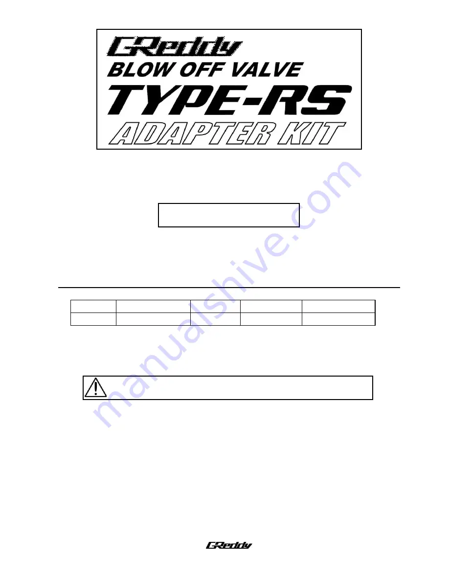 GReddy TYPE-RS BRS-112 JZA80 Скачать руководство пользователя страница 1