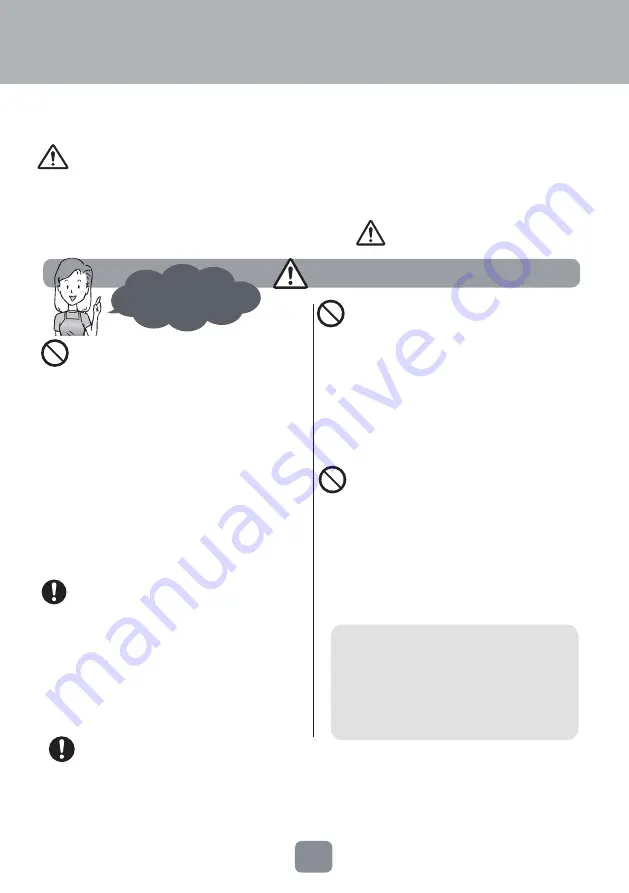 Gree GCC240BKNA Owner'S Manual Download Page 3