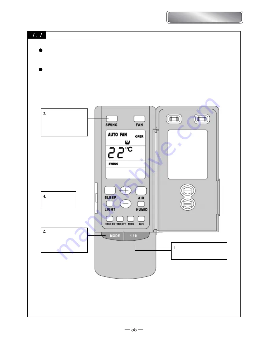 Gree KFR-32GW/NA21 Скачать руководство пользователя страница 55