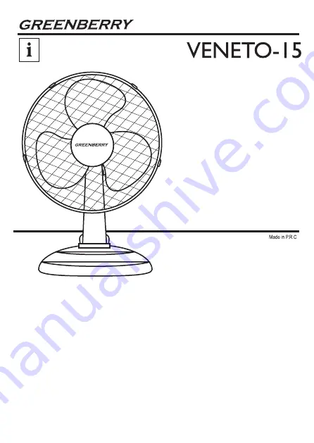 Greenberry VENETO-15 Скачать руководство пользователя страница 1