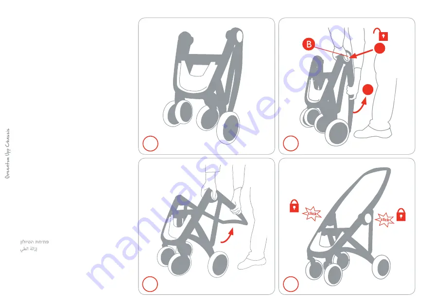 Greentom Upp Carrycot Instruction Manual Download Page 14