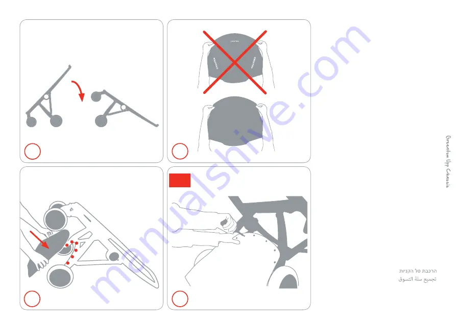 Greentom Upp Carrycot Instruction Manual Download Page 19