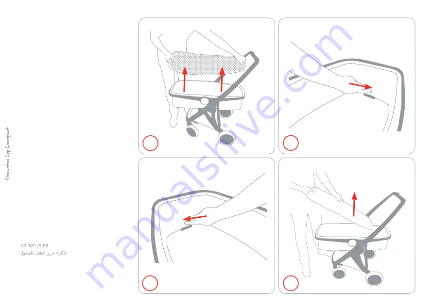 Greentom Upp Carrycot Instruction Manual Download Page 48