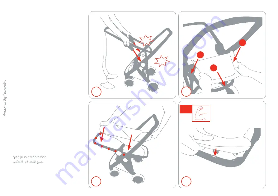 Greentom Upp Carrycot Instruction Manual Download Page 60