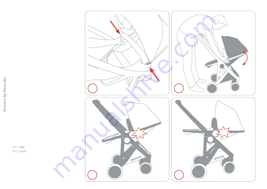 Greentom Upp Carrycot Instruction Manual Download Page 66