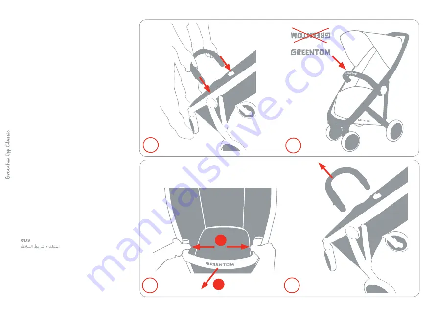 Greentom Upp Carrycot Instruction Manual Download Page 88