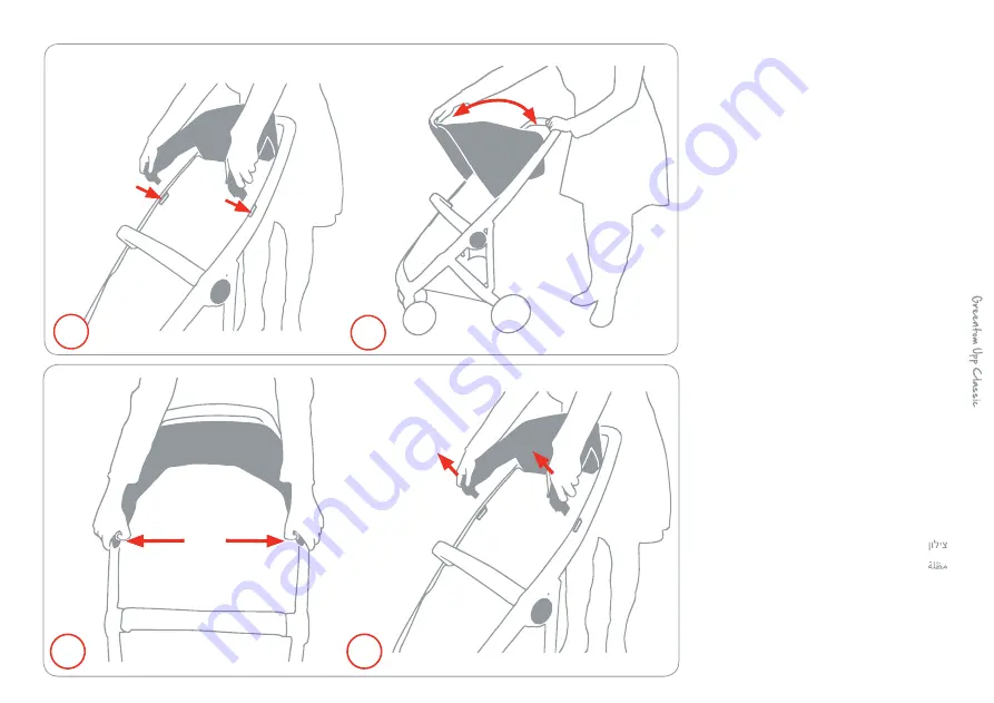 Greentom Upp Carrycot Instruction Manual Download Page 89