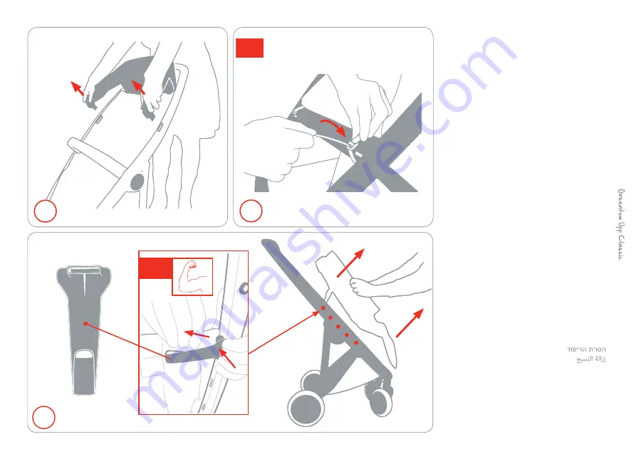 Greentom Upp Carrycot Instruction Manual Download Page 93