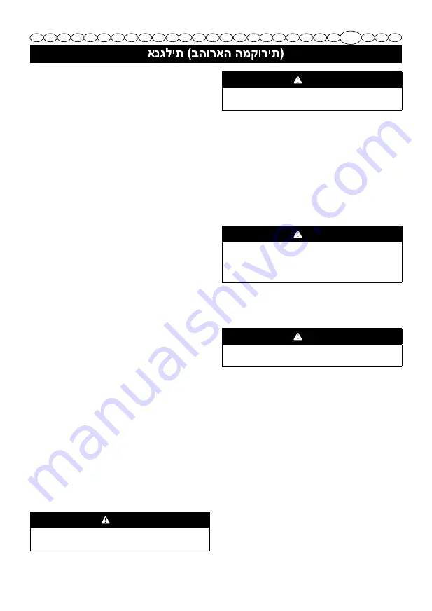 GreenWorks Pro 2101007 User Manual Download Page 132