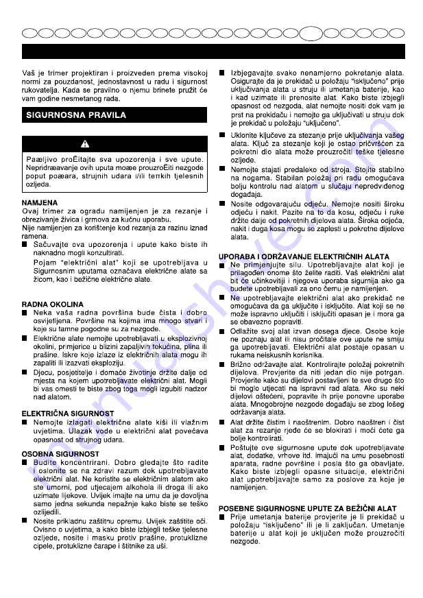 GreenWorks 2200607 Скачать руководство пользователя страница 146