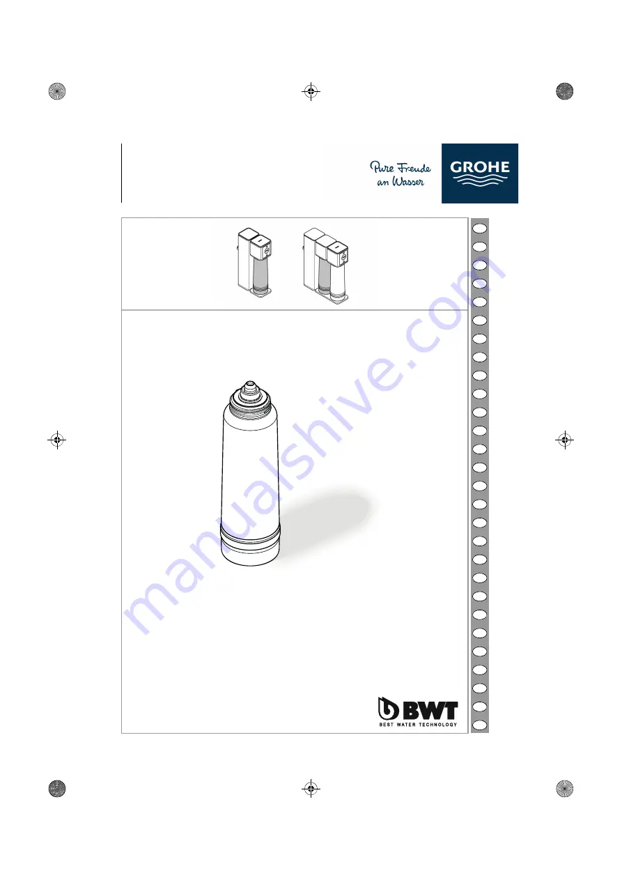 Grohe 40 880 Скачать руководство пользователя страница 1