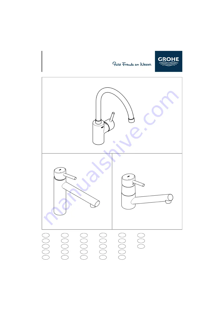 Grohe 4005176890987 Скачать руководство пользователя страница 1