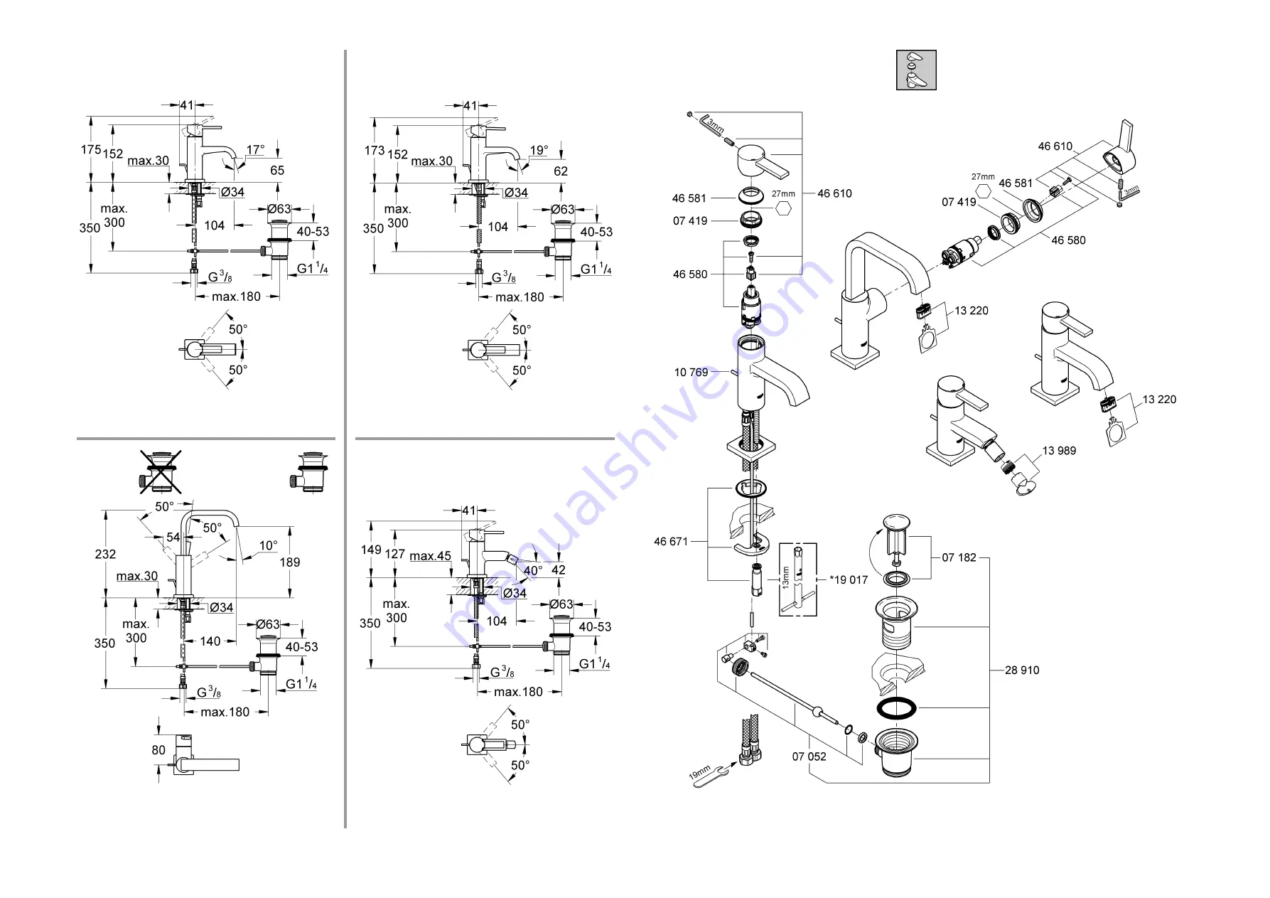 Grohe Allure 23 076 Скачать руководство пользователя страница 2