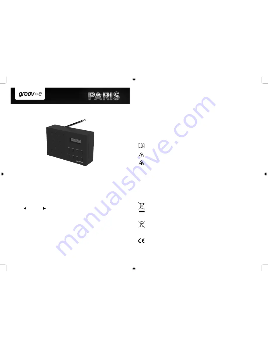 Groov-e Paris GV-DR03-BK Скачать руководство пользователя страница 1