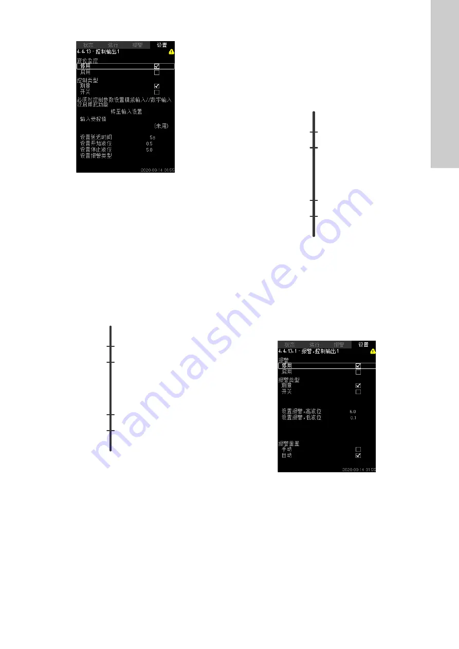 Grundfos Control MPC 2000 Series Скачать руководство пользователя страница 439