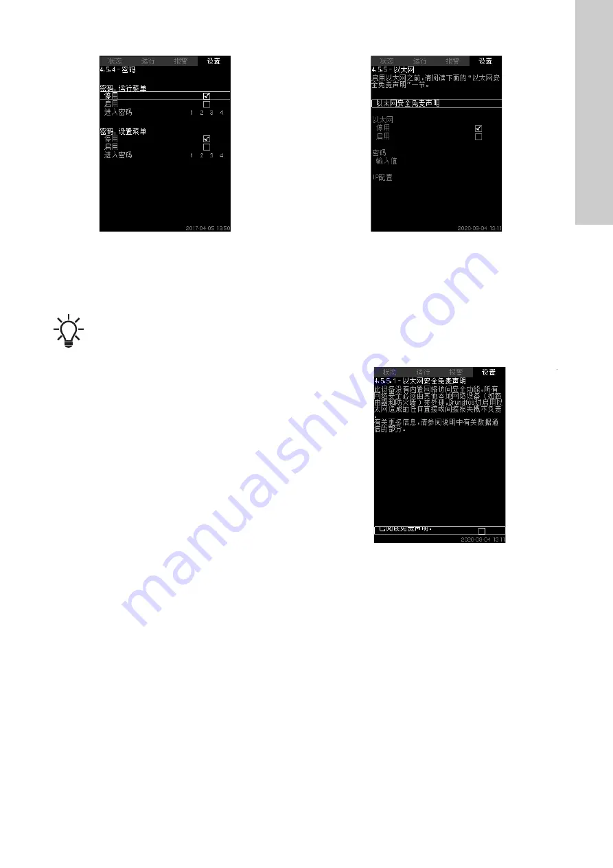 Grundfos Control MPC 2000 Series Installation And Operating Instructions Manual Download Page 443