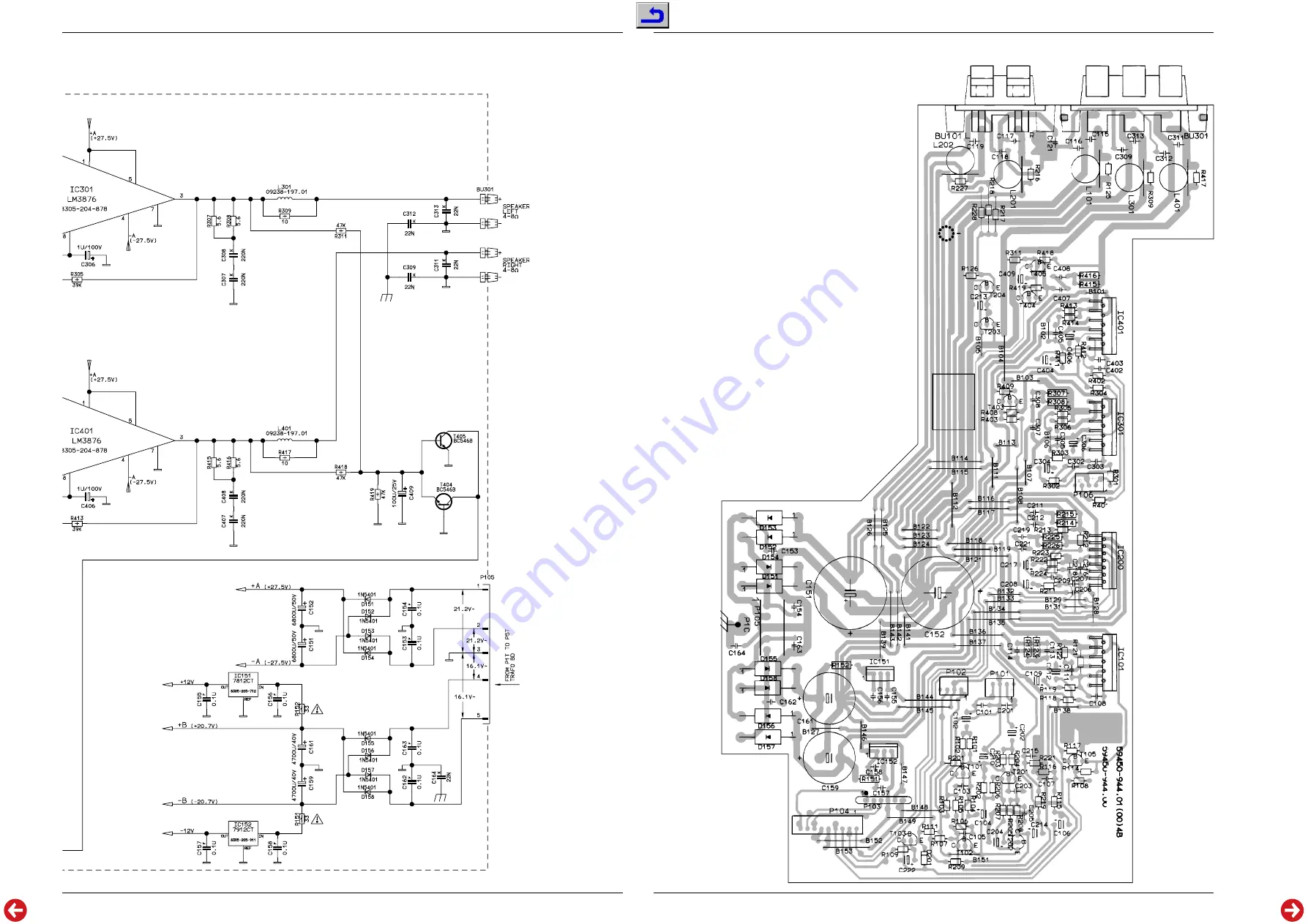 Grundig M 100-ADPL Service Manual Download Page 17