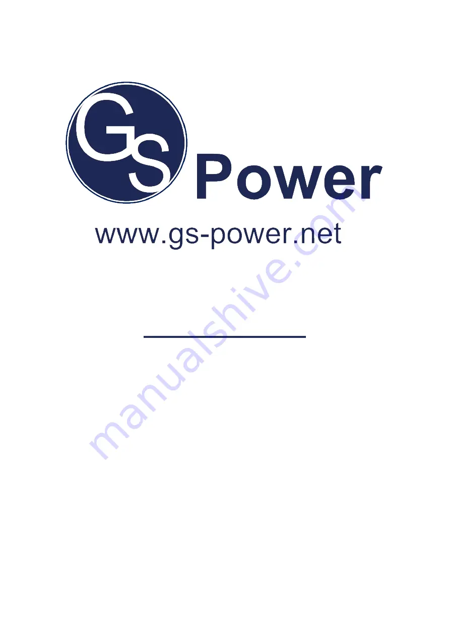 GS-POWER GV-12V100Ah Instruction Manual Download Page 1