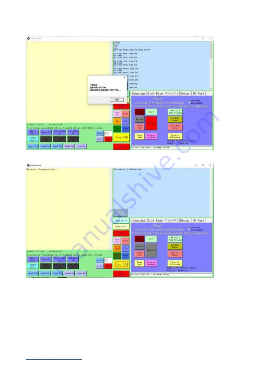 GS GS602-A Manual Download Page 22