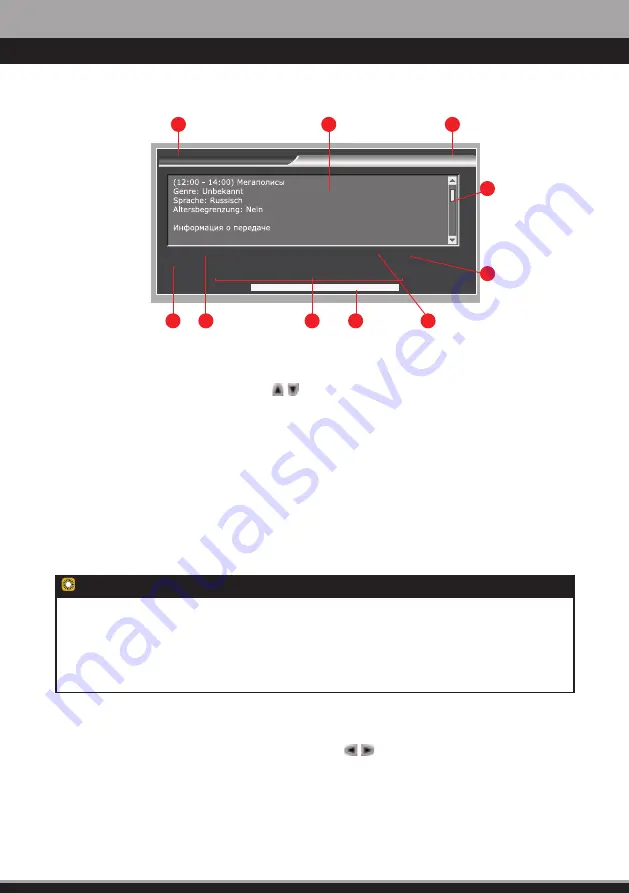 GS HD 9300 User Manual Download Page 115