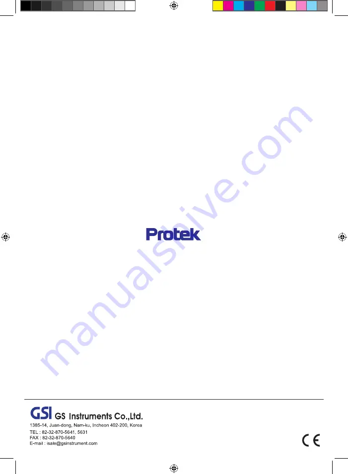 GSi Protek 1000 Series User Manual Download Page 2