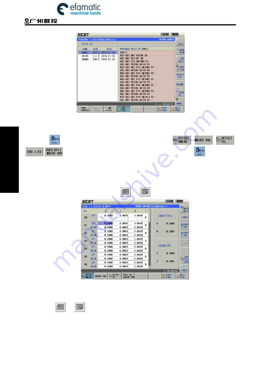 GSK 980TDi User Manual Download Page 238