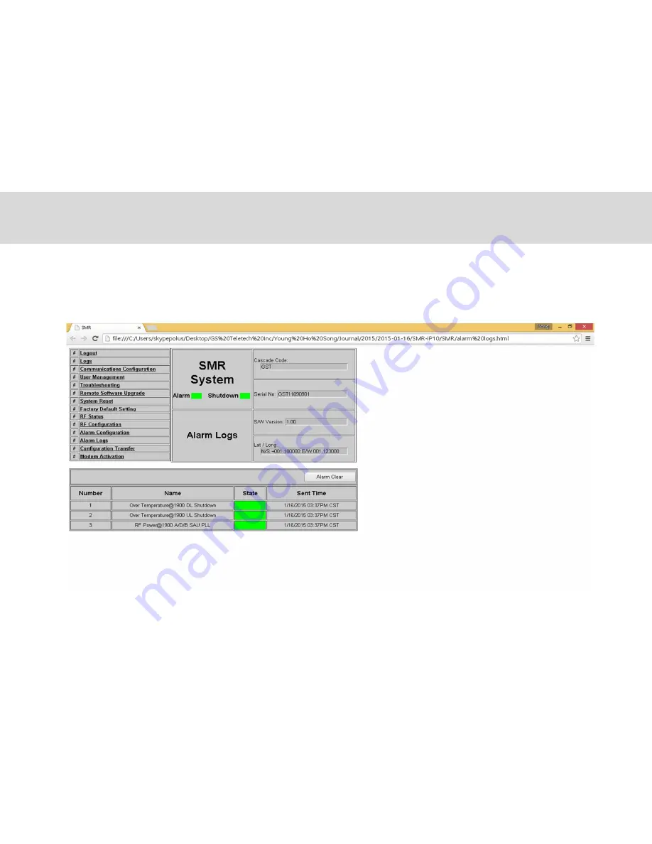 GST SMR-IP10-D Скачать руководство пользователя страница 54