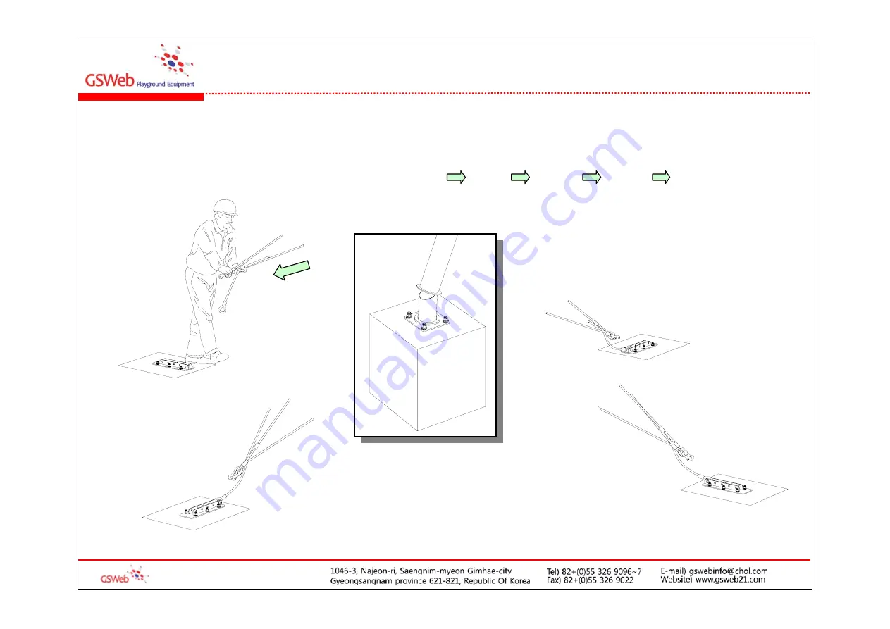 GSWeb Playground Equipment GS-W1002 Manual Download Page 15