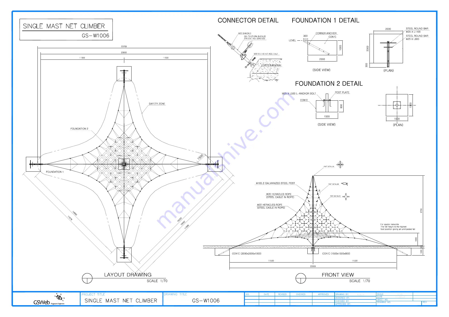 GSWeb Playground Equipment GS-W1006 Installation Manual Download Page 1