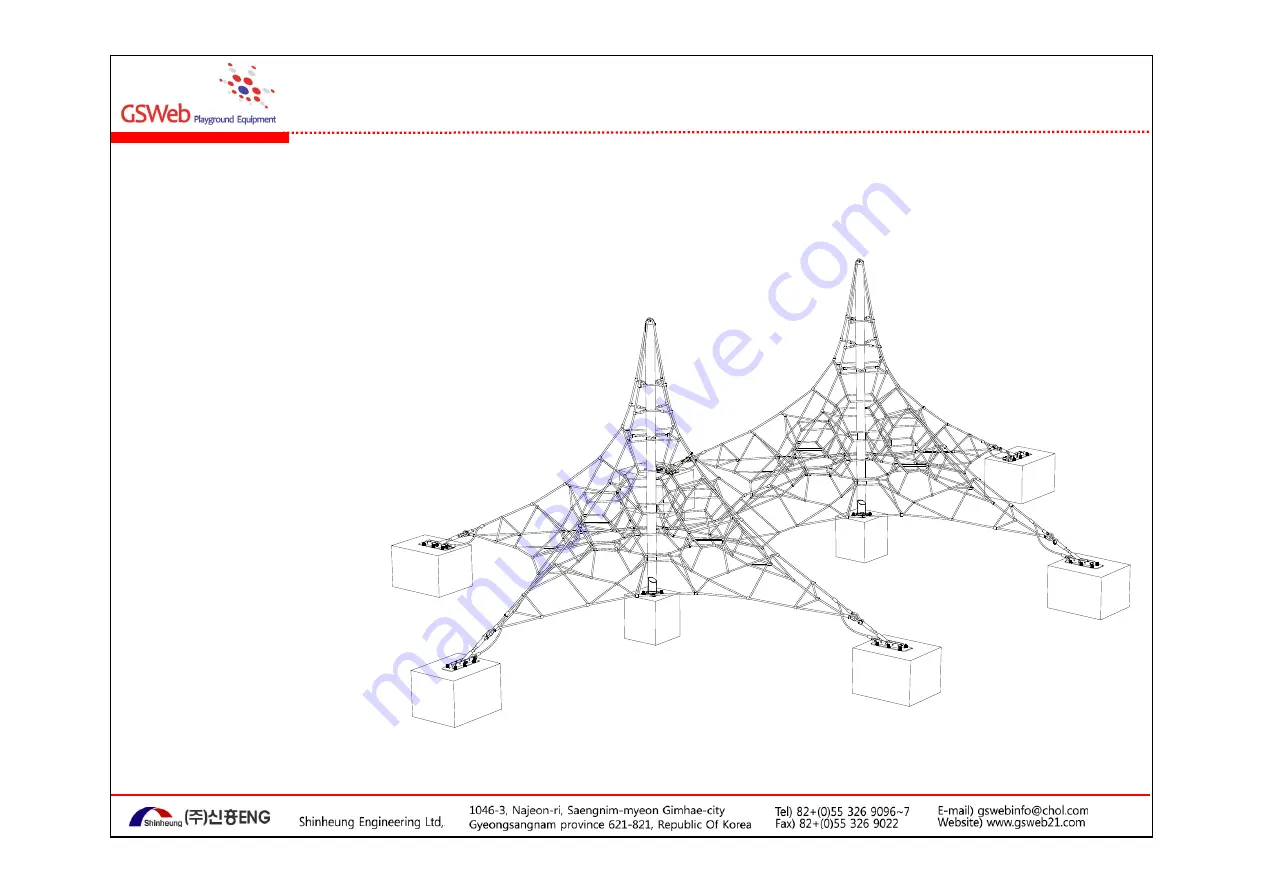 GSWeb Playground Equipment GS-W2003 Installation Manual Download Page 1