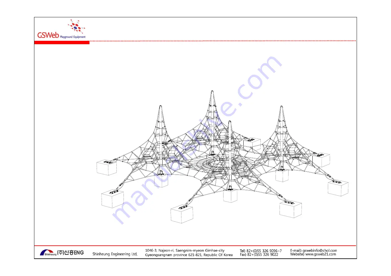 GSWeb Playground Equipment GS-W4002 Скачать руководство пользователя страница 2