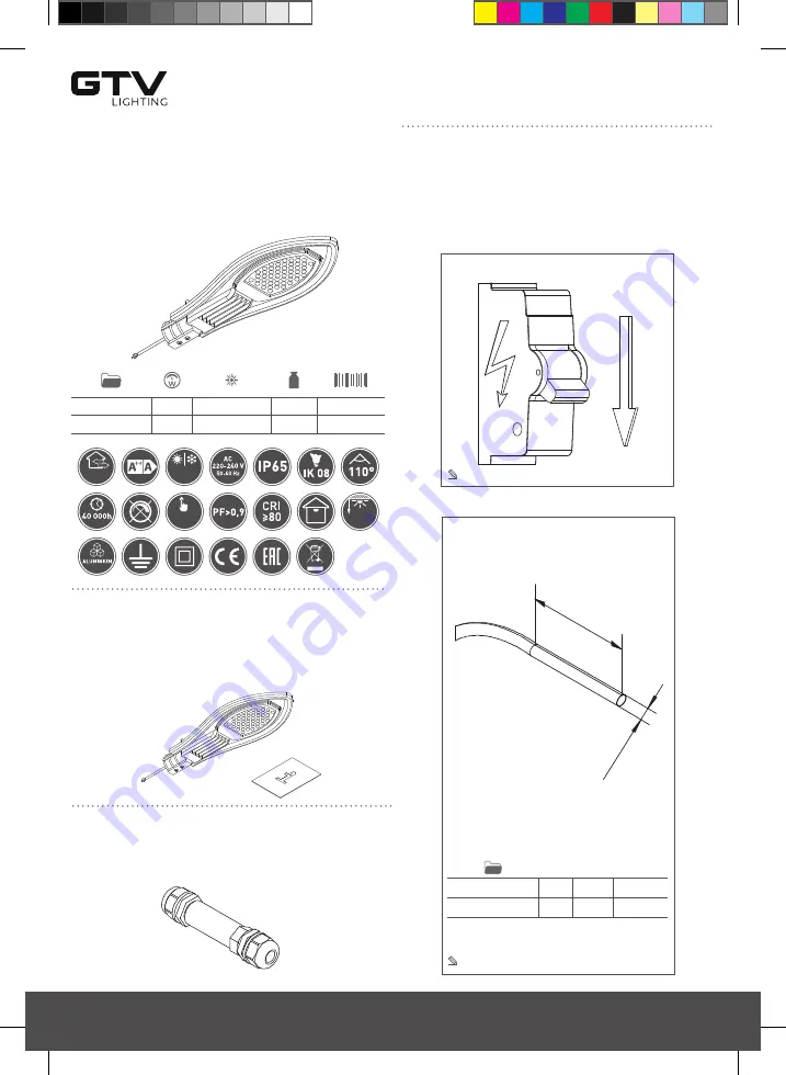 GTV LD-PARK30W-40 Скачать руководство пользователя страница 1