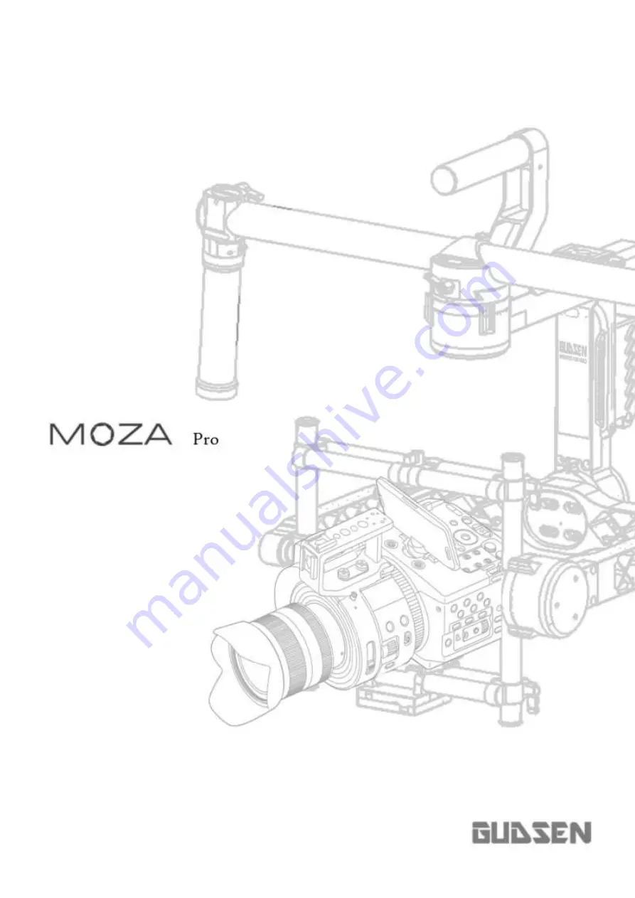 Gudsen MOZA Pro Manual Download Page 1