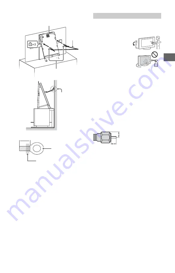 Guide XBR-55A1E Reference Manual Download Page 5