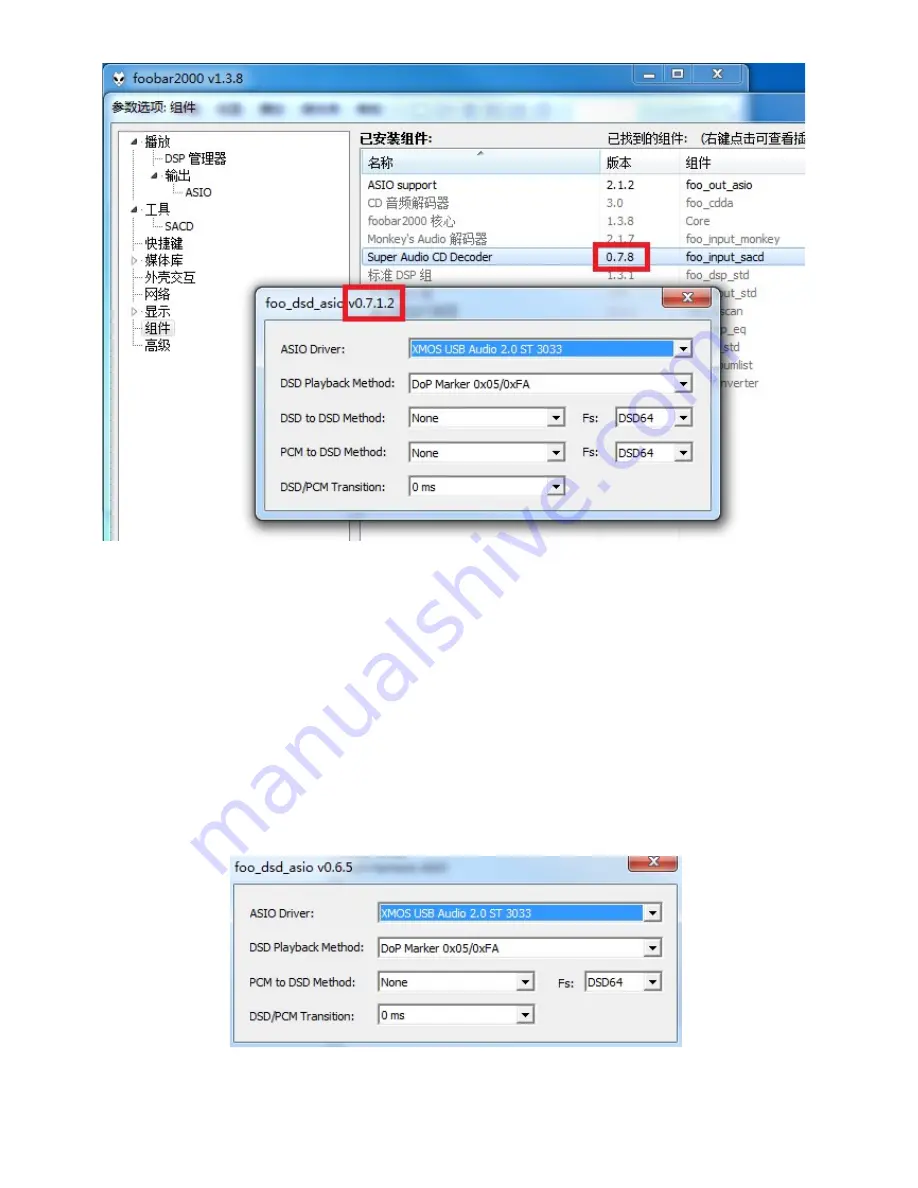 GUSTARD DAC-X20PRO User Manual Download Page 20