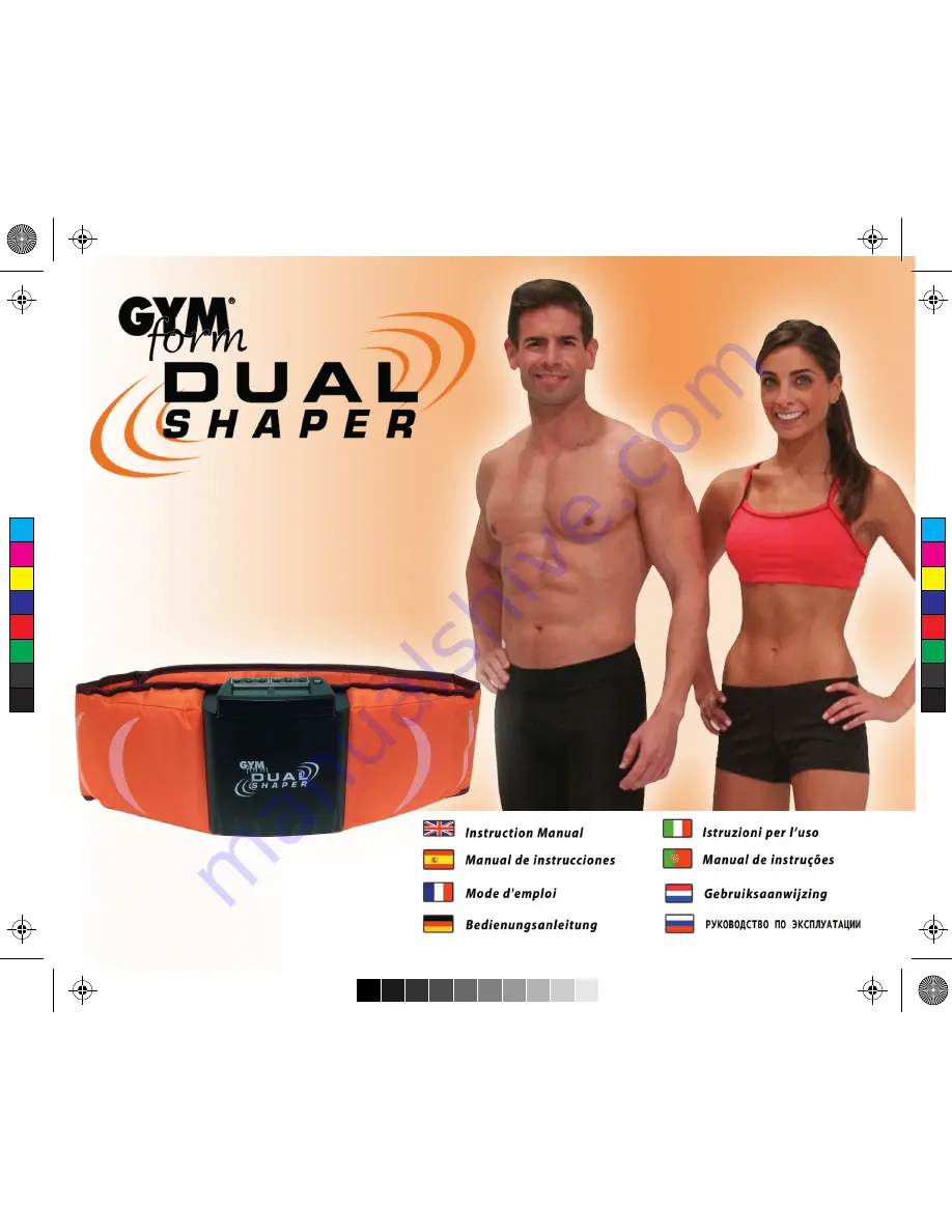 GYMFORM Dual Shaper Instruction Manual Download Page 1