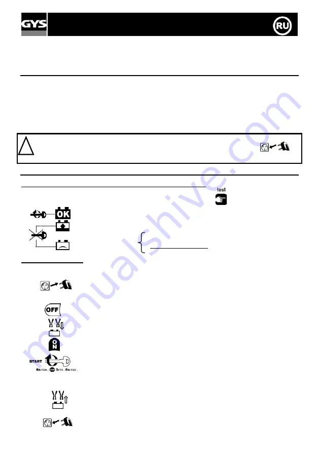 GYS GYSPACK PRO Manual Download Page 15